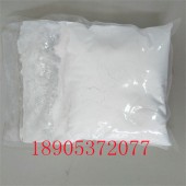 氢氧化锆白色粉末状 Zr(OH)₄ 碱性稀土催化材料