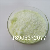 硝酸镝Dy(NO3)3五水合物 基本性质与合成工艺