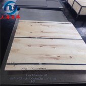 N06617镍基合金薄板（厚度<5.0mm）