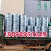 利华益工业级苯酚