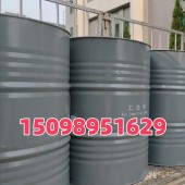 现货供应和益壬基酚