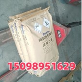 国产工业级间苯二酚