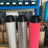 替代嘉隆滤芯GMF57J400 GMF74G375