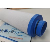 纽曼沃克空气滤芯2258293510 2258293610