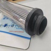 沃克管道过滤器滤芯2258293709 2258293809