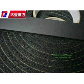 厂家生产大业腾飞抗压减震泡棉