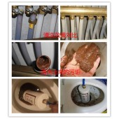 汉口菲斯曼暖气清洗保养（地暖、暖气片、壁挂炉）