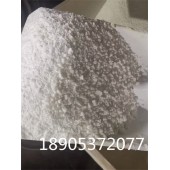 氯化镧用于净化水质和废水处理、沉淀含氟物质