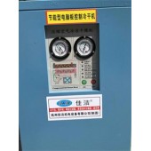 吹瓶机冷干机 吹瓶机高压过滤器