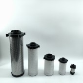 英格索兰压缩空气过滤器滤芯88343272 88343306