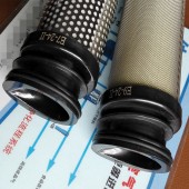 汉粤滤芯HFII-C-045 HFII-T-045精密滤芯