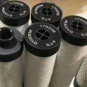 ATS空气过滤器滤芯0265EP 0265EM 0265EH