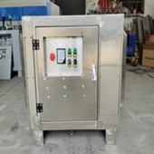 真空泵排气口紫外(UV)灭菌排气装置