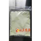 工业级氧化铈（二氧化铈）稀土原料 淡黄色粉末