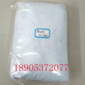 氧化钕供货商  用于钕合金、永磁合金的重要原料