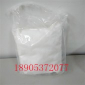 不同粒径纯度的氧化钇山东德盛可供  氧化钇批发价格