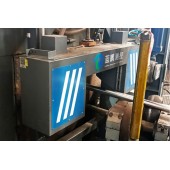 JG01-SY-A系列倒置单轴测径仪