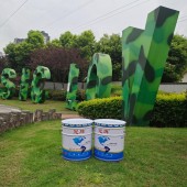 重庆丙烯酸聚氨酯漆涂料 工业机械防锈防护漆 耐油耐溶剂