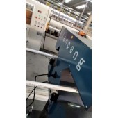 JG02/3P—DG系列 平行轴测径仪