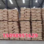 山东供应对叔丁基苯酚