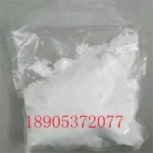 无水氯化镧CAS:10099-58-8 三氯化镧粉末