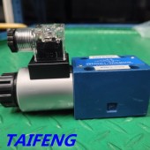 泰丰TAIFENG原装型电磁球阀厂家