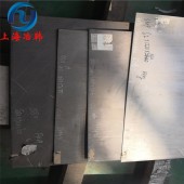 Incoloy 330（UNS N08330）对应国内牌号