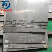 Incoloy 800HT‌和8811高温耐热合金