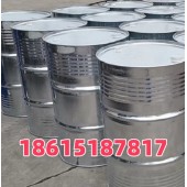 现货供应山东二环己胺
