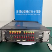 是德科技keysight M8190A任意波形发生器