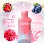 胶原蛋白果味饮品加工 odm 液体袋装饮品生产企业
