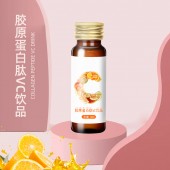 胶原蛋白肽vc饮品加工 odm 液体瓶装饮品生产企业