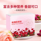 玫瑰花浆饮品加工 oem 瓶装饮料生产企业
