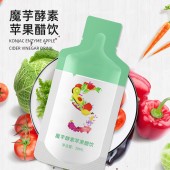 魔芋酵素苹果醋饮加工 oem 时尚包装饮品生产厂家