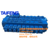 山东泰丰用于工程机械领域的多路阀和柱塞泵的销售