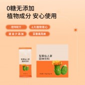 梨果仙人掌固体饮料加工 代加工固体饮料小剂量批发