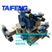 广东HTL7300-4-18.1插装阀阀块，注塑机专用阀块