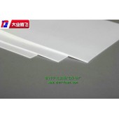厂家生产大业腾飞橡塑防水耐水海绵