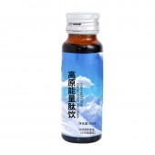 高原能量肽饮液体饮料 药食同源 加工代加工 贴牌 OEM