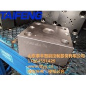 适配泰丰全系阀件，精密盖板正式发布