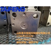 精密盖板，硬核防护｜泰丰液压配件新品
