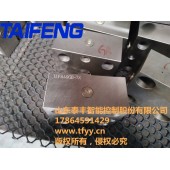 泰丰上新｜液压阀盖板，稳固密封更耐用