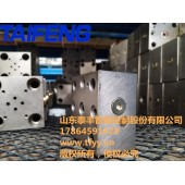 泰丰液压配件盖板 加厚材质 抗冲击长寿命