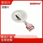 泄爆片厂家推荐（2026 最新）：5 大品牌对比