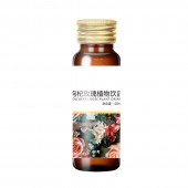 枸杞玫瑰植物液体饮料加工 odm 药食同源饮品生产企业