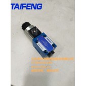 耐压不漏油，选泰丰工业液压球阀