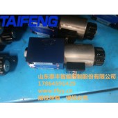 泰丰上新｜高压液压球阀，密封稳、启闭快
