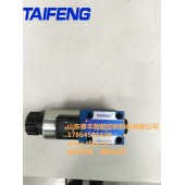 泰丰螺纹液压球阀 启闭顺滑 注塑机油路专用控制阀