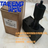 泰丰上新｜DRVP 节流溢流阀，调速泄压一台搞定