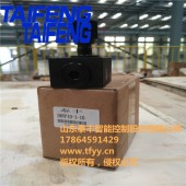 集成块专用 DRVP 单向节流溢流阀泰丰原厂全通径规格齐全